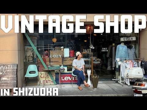 【静岡古着屋巡り】知られざる名店揃い!?全国のマニアが通うヴィンテージショップ巡り【沼津/富士/静岡市】
