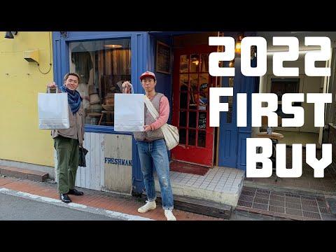 【スウェットに10万!?】古着マニアが初売りでスペシャルヴィンテージを買いました！