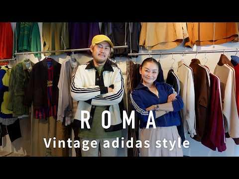 【千葉・柏】女性もハマるadidasヴィンテージの世界 古着屋「ROMA」