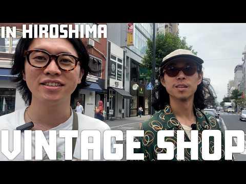 【広島古着屋巡り】広島の絶対に外せないヴィンテージショップ5選!!