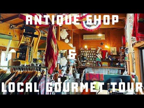 【熊本古着屋巡り】阿蘇のアンティークショップとグルメを満喫してきた！