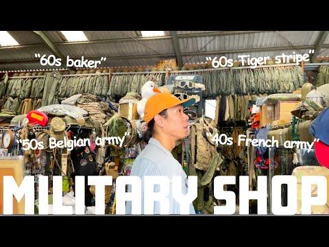 【古着】日本一のミリタリーショップ!?福岡の山奥にある軍モノ屋に潜入!!
