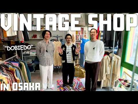 【自宅兼古着屋⁉︎】現役スタイリストが営むアメ村近くの隠れ家ショップに潜入”DOBIEDO”