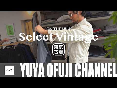 【お買い物動画 前編】爆買いの予感！？ 2026年秋も古着！！皆んな大好き祐天寺にある古着の名店「ON THE HILL」でファッションディレクター達のガチ買い物！！30代40代は今回も必見！！