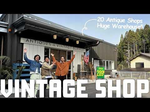 【ヴィンテージ家具】日本一のアンティークショップ⁈京都の山奥にある巨大倉庫に潜入！
