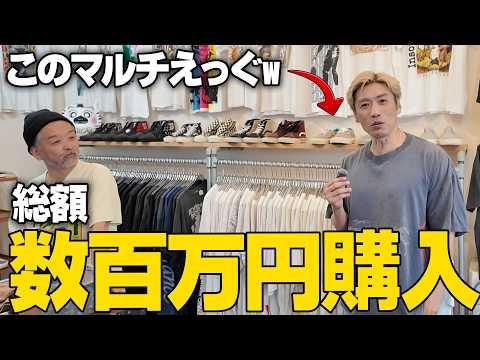 【後編】生まれて初めて見たマルチを買ってしまったーー