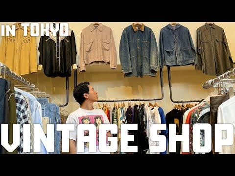【東京古着屋巡り】年間100日以上アメリカで買付をするオーナーの古着屋が見応えありすぎた!