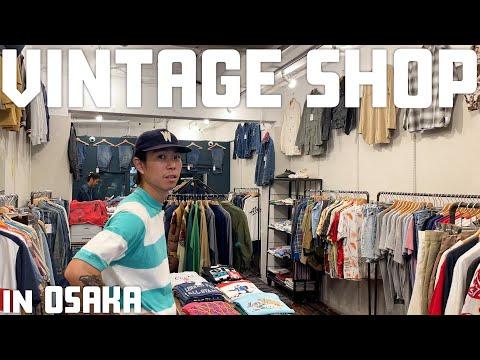【新オープン】アメ村に10年ぶりに帰ってきた大阪最強のヴィンテージ古着屋に潜入!!(前編)