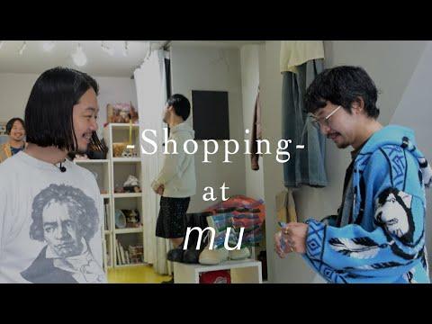 【Shopping】takamamaと、mu【古着屋の激戦区下北沢で探すホンモノの逸品たち】