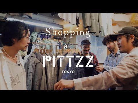 【Shopping】takamamaと、PITTZZ【アメカジもユーロも。ユニーク&タイムレスな古着でスタイリング】
