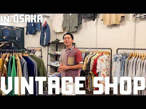 【新オープン】アメ村に10年ぶりに帰ってきた大阪最強のヴィンテージ古着屋に潜入!!(後編)