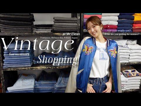 【Vintage shop】今年の夏もヴィンテージT探し!のはずが…スペシャルデニムにスカジャン、スウェットも😵💫💙女の子にも古着の魅力伝われぇ〜☺️✨【奥渋谷】