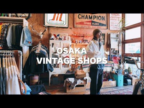 【古着屋巡り】春服探し|1人休みの日VLOG🔅