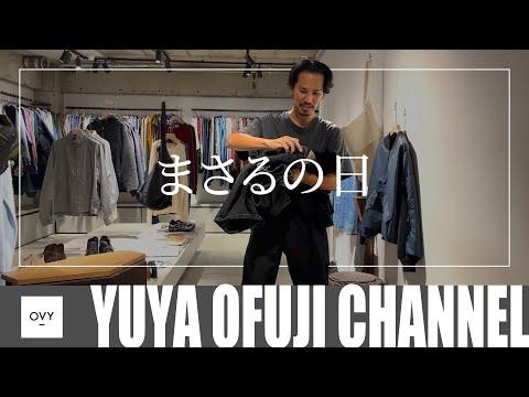 【お買い物動画】いよいよ秋本番!!30代40代ファッション関連で働く男性達が大好きな古着屋”ISSUE”でやっぱり爆買い!!欲しい物だらけでテンション爆上がり!!まさる(ふっちー)の日第5弾!