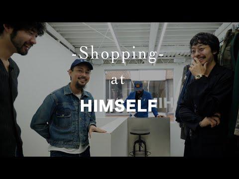 【Shopping】takamamtaと、HIMSELF【アメカジミックスのスタイリングが今アツい】