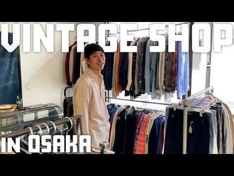 【大阪古着屋巡り】アメ村付近で僕たちが絶対に行くお店4選!